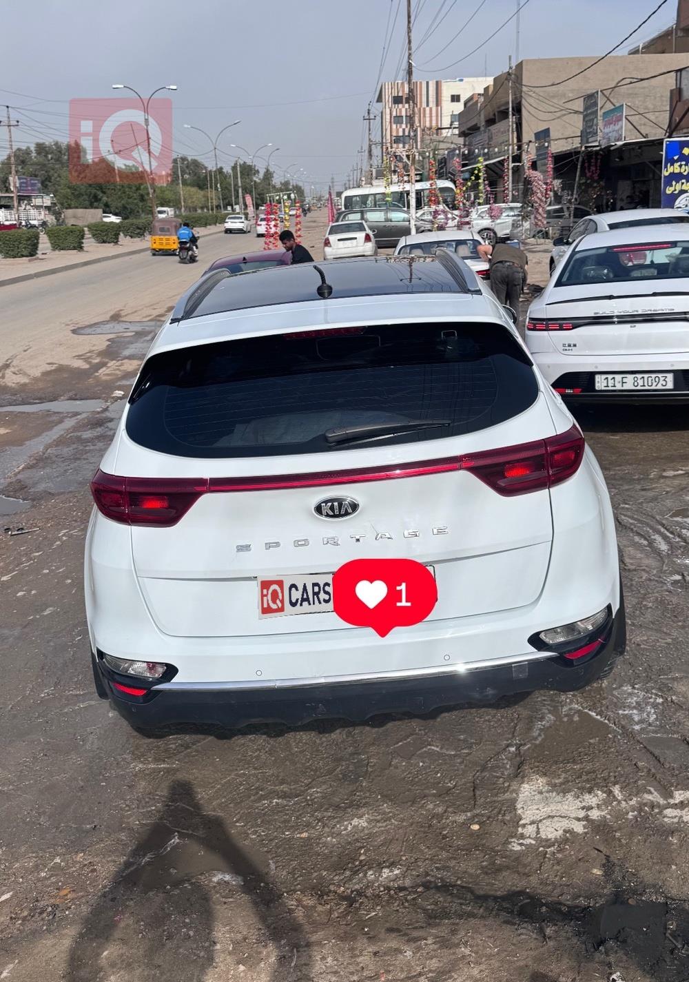 كيا سبورتاج